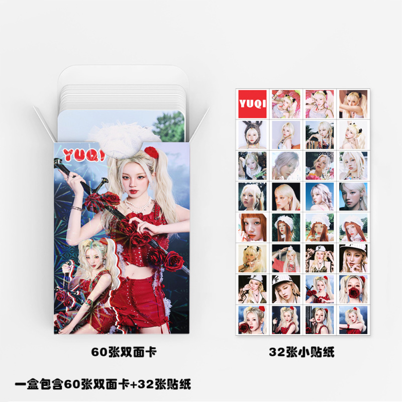 现货新款92张小卡宋雨琦收藏照片卡YUQI写真照贴纸LOMO卡粉丝卡批|undefined