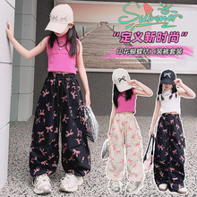 �س�Ůͯѝ��2025�¿��ͯ�ļ�����������ѝ��ͯ�Ŀ����e���ɳ�