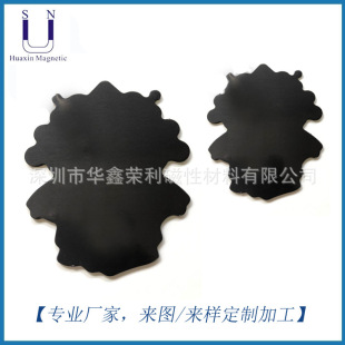 �S�ҹ��� ���������zܛ��Ƭ���мӟ����z��ˇ ���Ա����NƬ