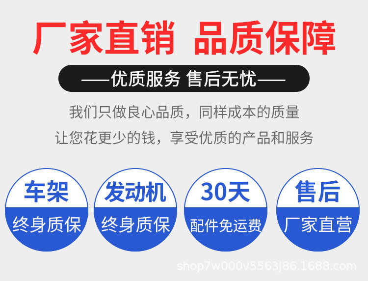 V6-详情_09.jpg