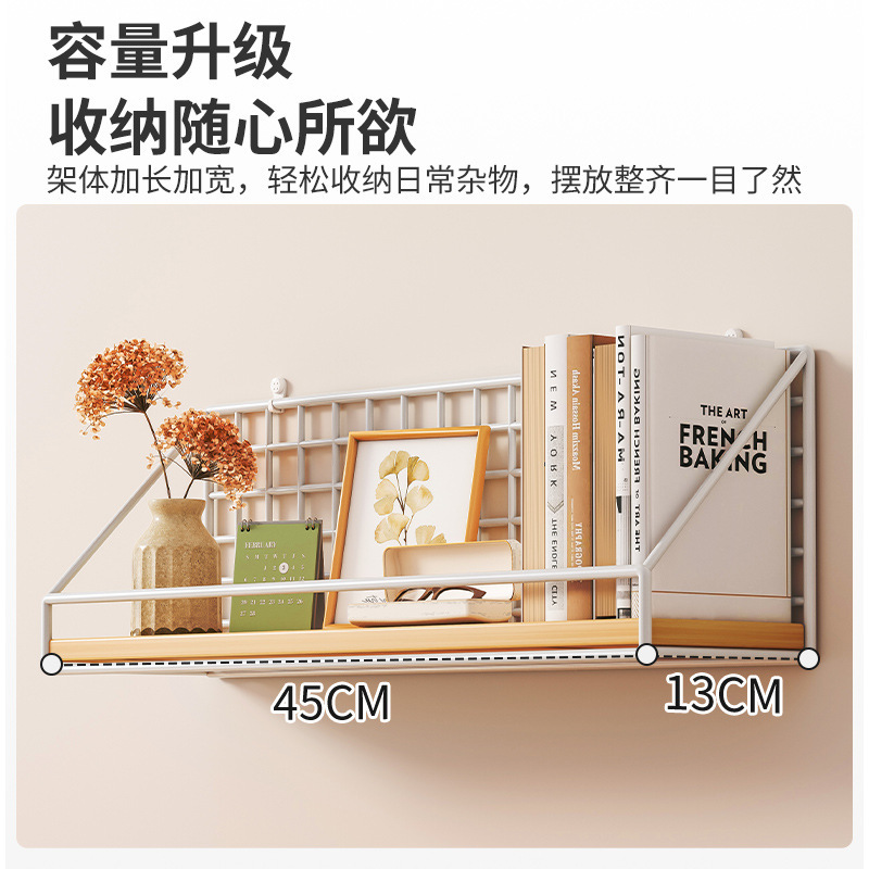 Rack de almacenamiento de pared de madera maciza dormitorio de estudiantes dormitorio libre de punzonado artefacto estante de tablero de una palabra estante de almacenamiento colgante de pared de madera