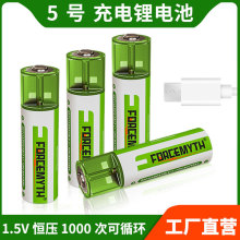 AA5̖���늳�typec������1.5v�a������[�R�T��늳���̖�ɳ��