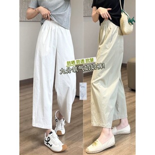 ��������������ѝ����΢���ɳ�9�����eѝ������C����ѝ��H042303