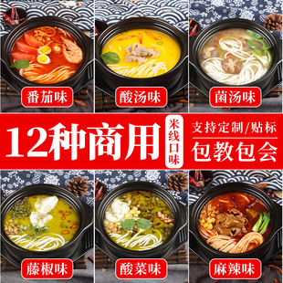 ɰ偷����׾�����500g�S�����l�{�������C�^�������Ö|�������C