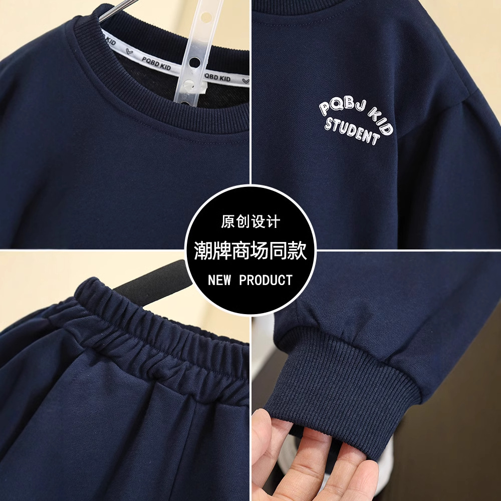 7532 Traje de suéter de primavera y otoño para niños Camisa de dos piezas falsa coreana para niños 2025 primavera nuevo traje deportivo de dos piezas