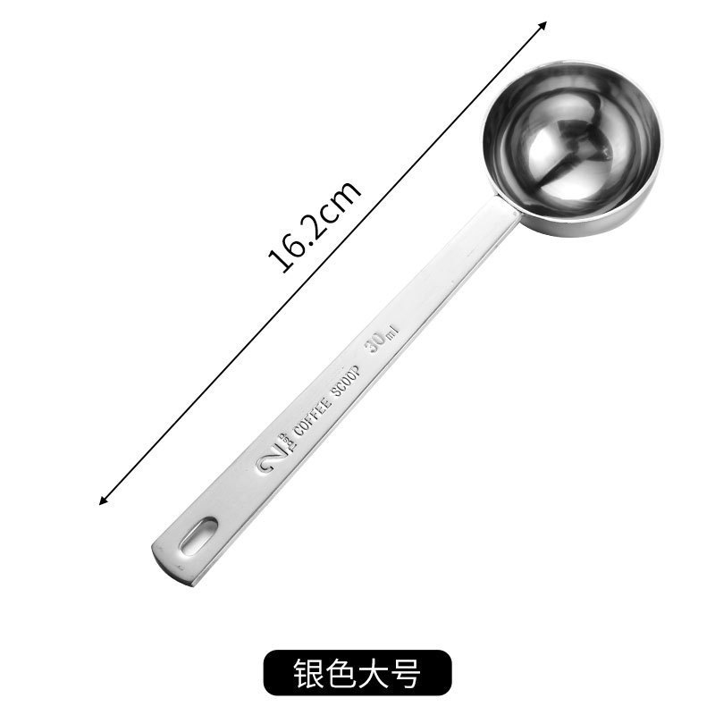 304ステンレス計量スプーン15g 30グラムスプーンコーヒーベビー米粉グラム数コーヒースプーン15ml定量粉ミルク|undefined