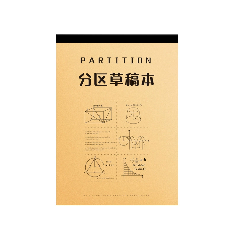 Sorry, the input text is not in English.