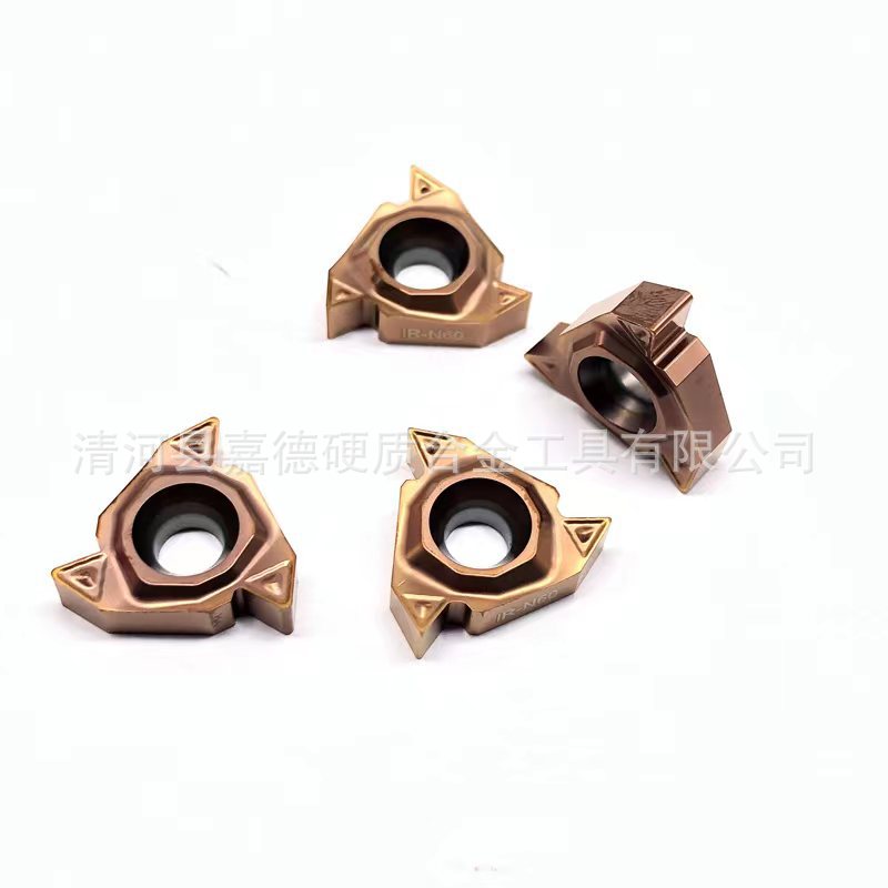 数控加工中心螺纹车刀片22IRA55/60内外孔螺纹刀粒22ERA55/60