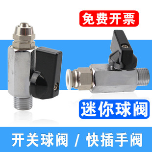 ��z�ݼy���y�_�P�y�T��ܿ�����y4/6/8/10/12-1��2��3��4�ֿ�Q