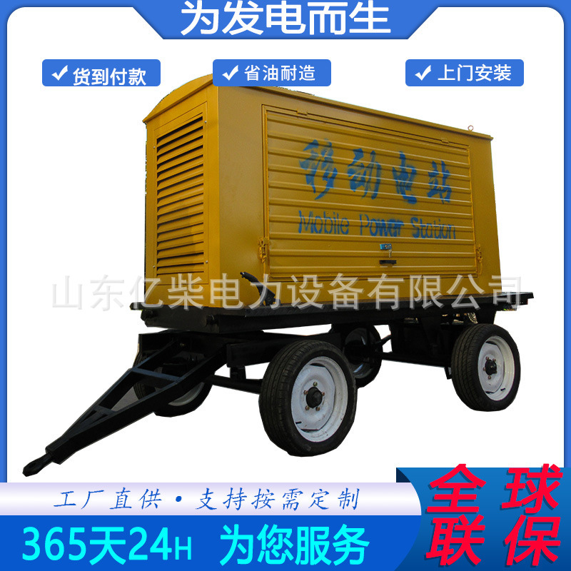 濰坊 200kw ディーゼル発電機セット飼育ホテル建設現場溶接消防病院プロジェクトバックアップ電源|undefined