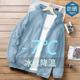 Sun Protection Clothing Men's Summer Thin Breathable Outdoor Casual Jacket Men's Trendy Ins Loose plus size Fishing Sun Protection Clothing