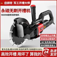 �oˢ�_�ۙC��ˮһ�γ��͟o�mˮ늰��b���ʻ������������и�C