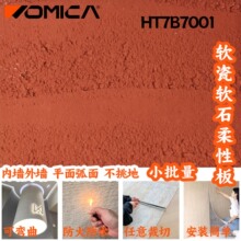 �W�tС�t���u�����_�R�����²��yʯ������ķ���ܛ���b��⠝�N