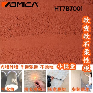 �W�tС�t���u�����_�R�����²��yʯ������ķ���ܛ���b��⠝�N