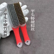 ������ҽ�������ˢ�N���͹�����ˢ���z�{��䓽zˢ���~䓽zˢ