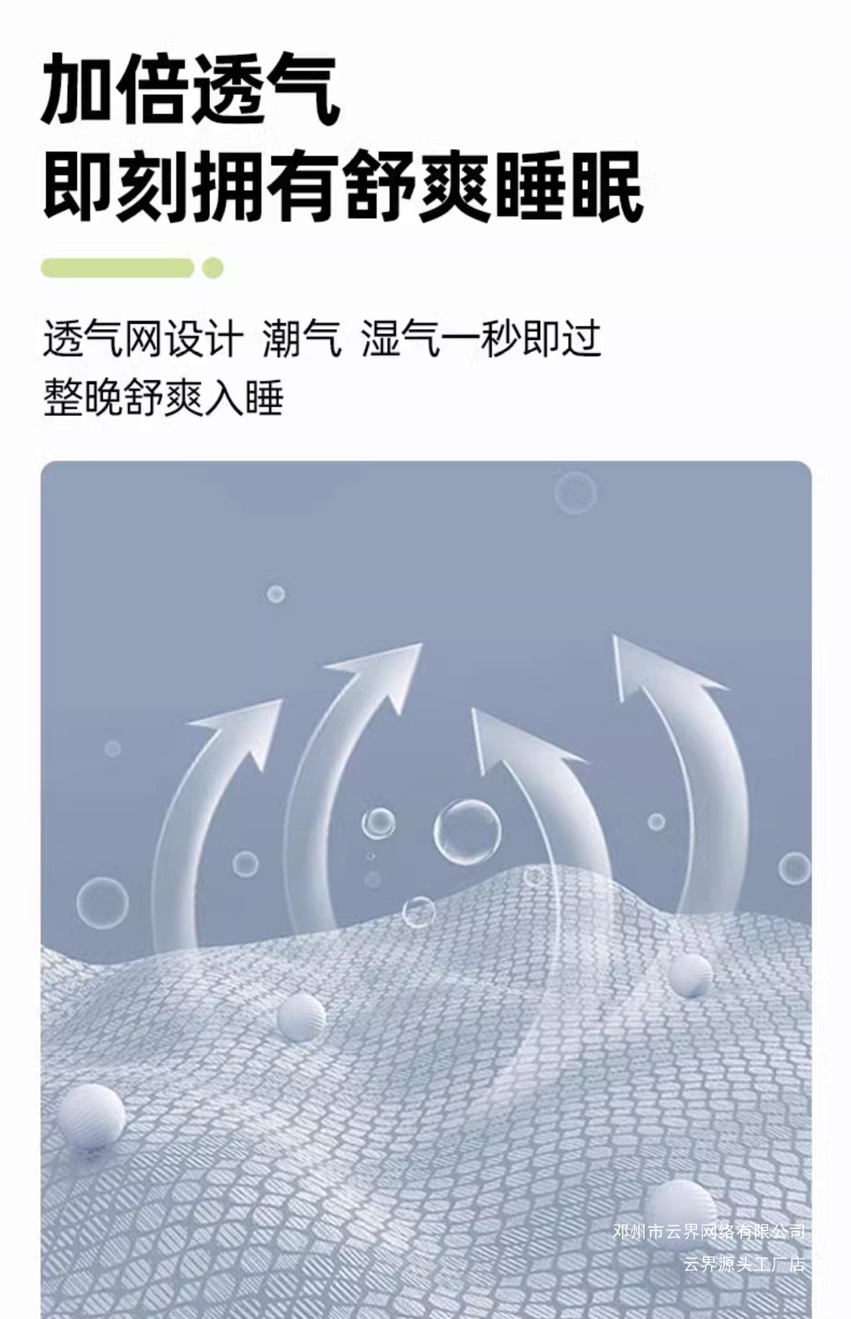 Yunjie Wei Pai Blue Mountain High-Altitude Inflatable Mattress for Car Back Seat, Travel Bed, Rear Seat Sleeping Pad