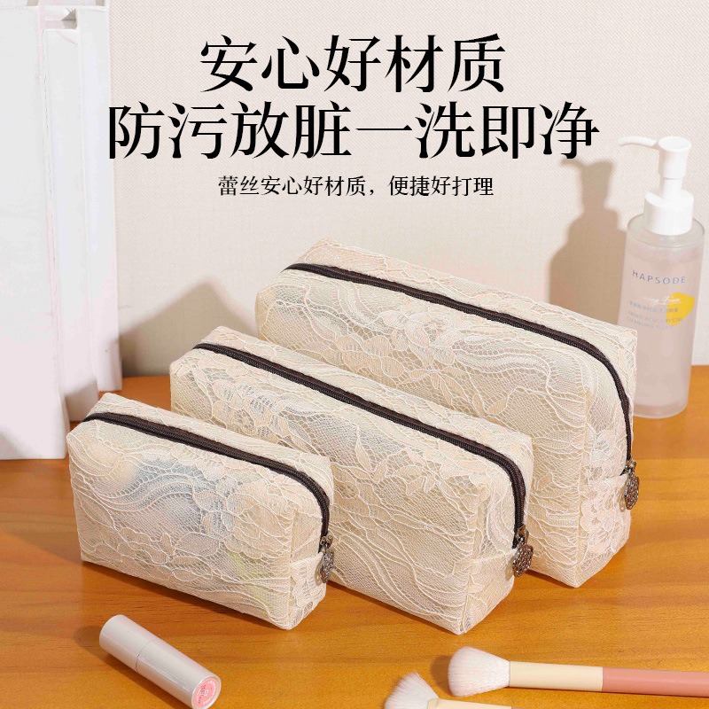 Cosmetic Bag Ins Style Mesh Makeup Bag for Women Portable Mini Travel Lipstick Bag Small Cosmetics Storage Bag