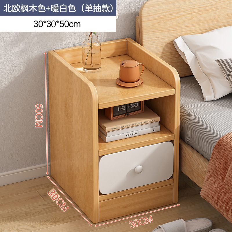 Mesita de noche ultraestrecha, mueble pequeño para dormitorio principal, mini mueble de almacenamiento moderno y sencillo, mesita de noche sencilla para dormitorio
