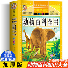 ٿȫעx~كٿȫٿȫСWn