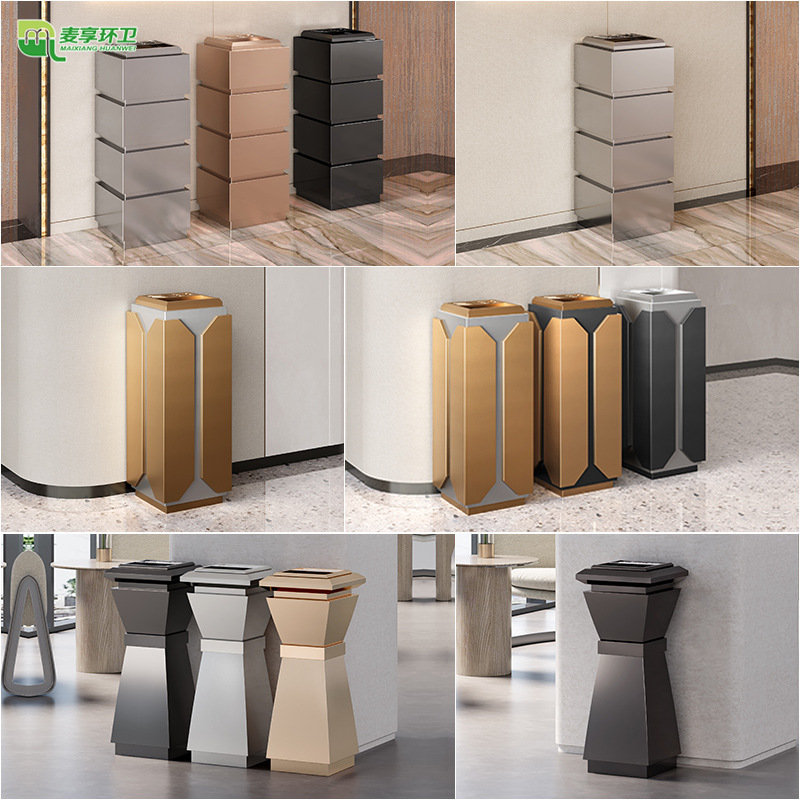 Hotel trash can lobby vertical stainless steel with ashtray corridor aisle hotel high-end club hall dedicated