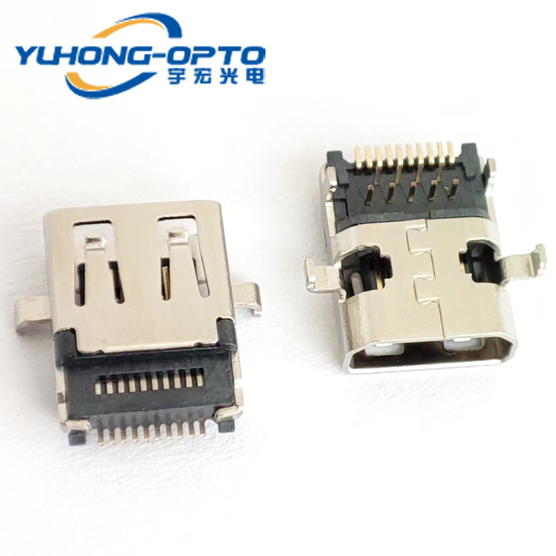 D母 沉板 CH0.8 55.jpg