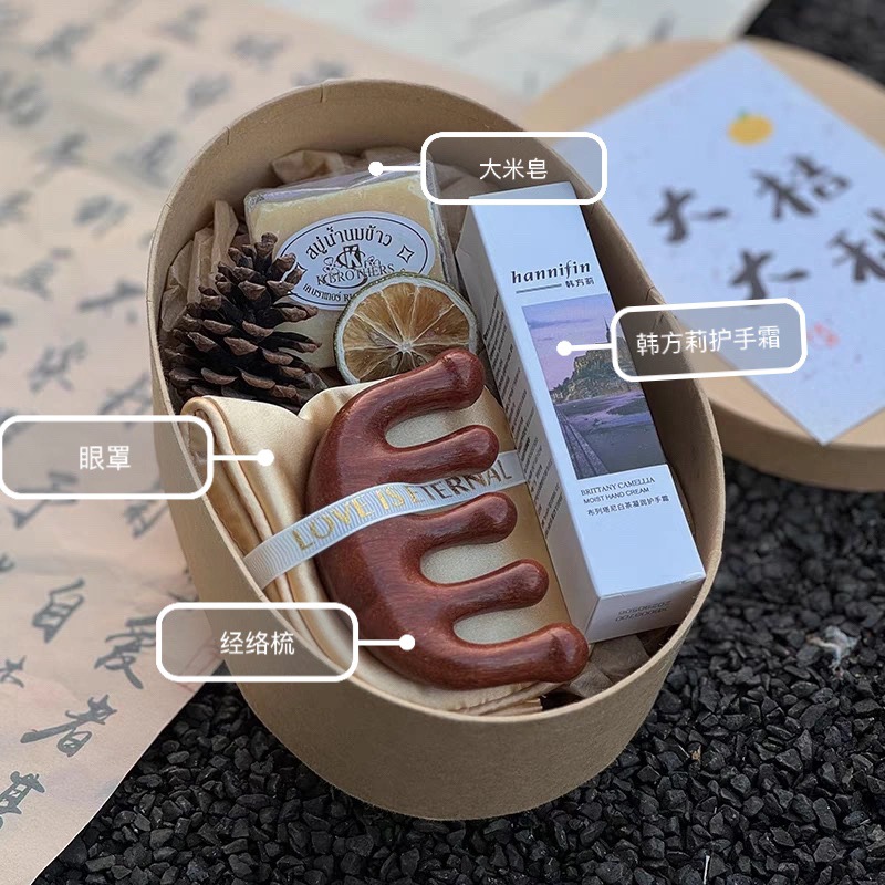 Regalos prácticos para los empleados y clientes, nuevos regalos de salón de belleza para la apertura de la industria de belleza