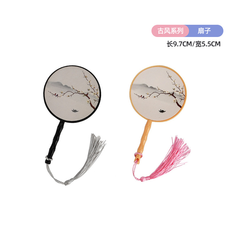 Nezha instrumento musical nacional transfronterizo muñeca juguete pipa abanico flauta guzheng juego accesorios de juguete al por mayor