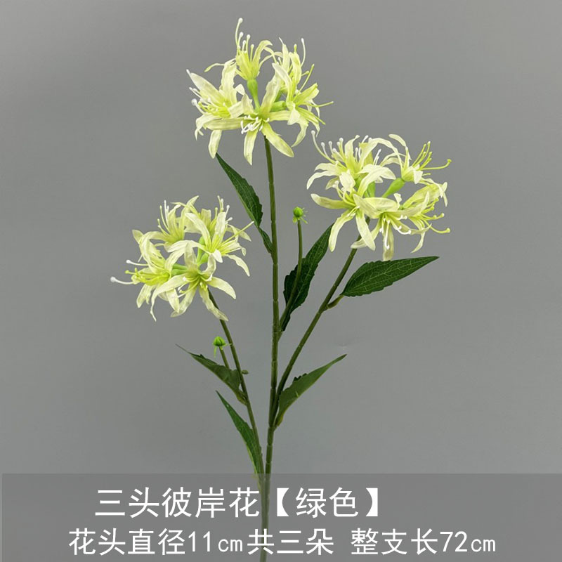 Tres flores del otro lado - verde