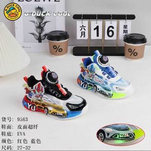 G.DUCK COOL�ﶬ25���¿ͯ�\��Ь��ͨ͸�����EVAЬ��ͯЬ