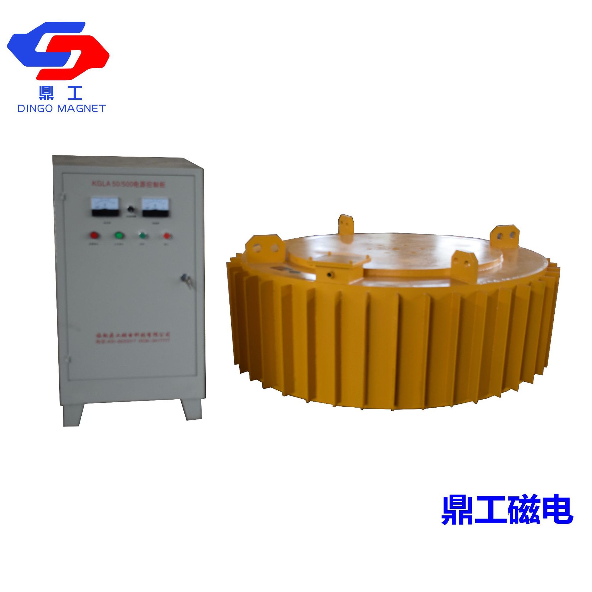 RCDB干式电磁除铁器 亦PDCY盘式除铁器 鼎工除铁器除铁设备