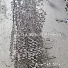 生产供应不锈钢筐篮  工业用清洗篮  医疗器械收纳篮