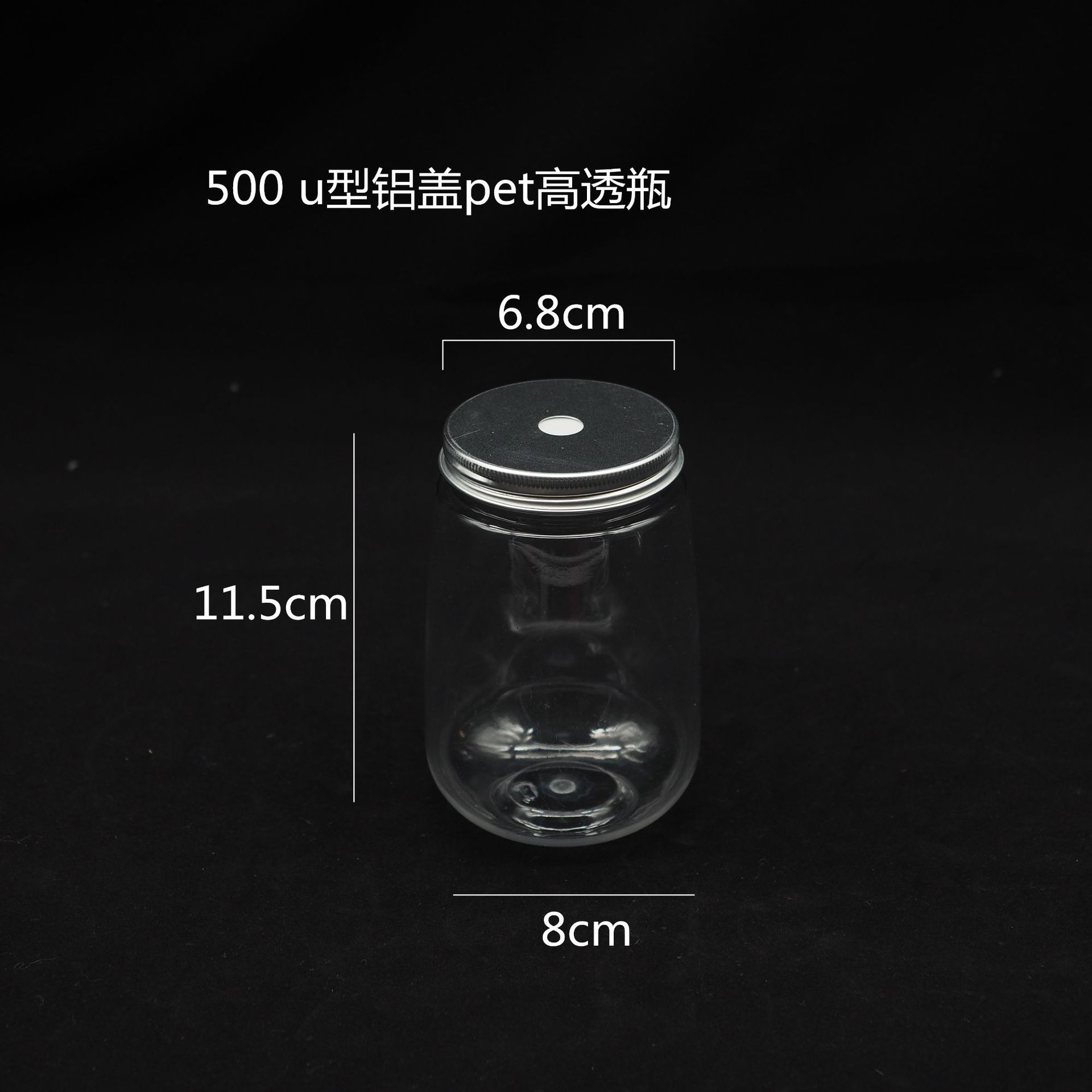 500ml/40 세트