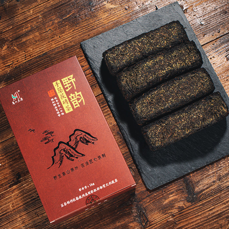 湖南安化黑茶2016年陈年金花黑茶2斤装黑金盒装高端发酵砖茶代发