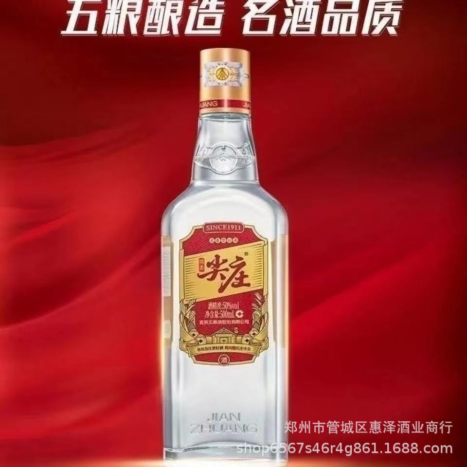 微信图片_20220517112946