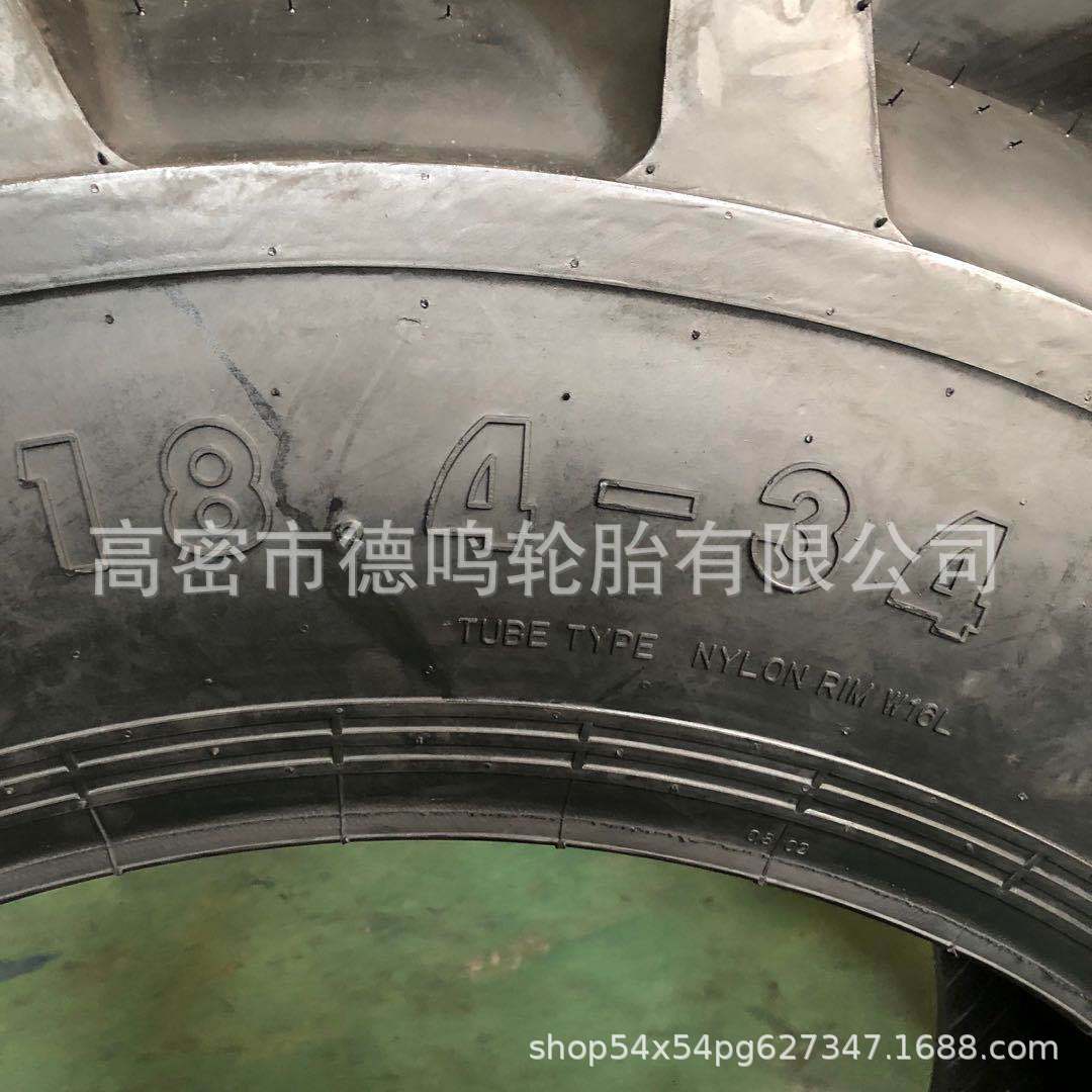Suministro de neumático tractor de espiga 18.4-34 18,4/15-34 cosechadora agrícola neumático de espiga