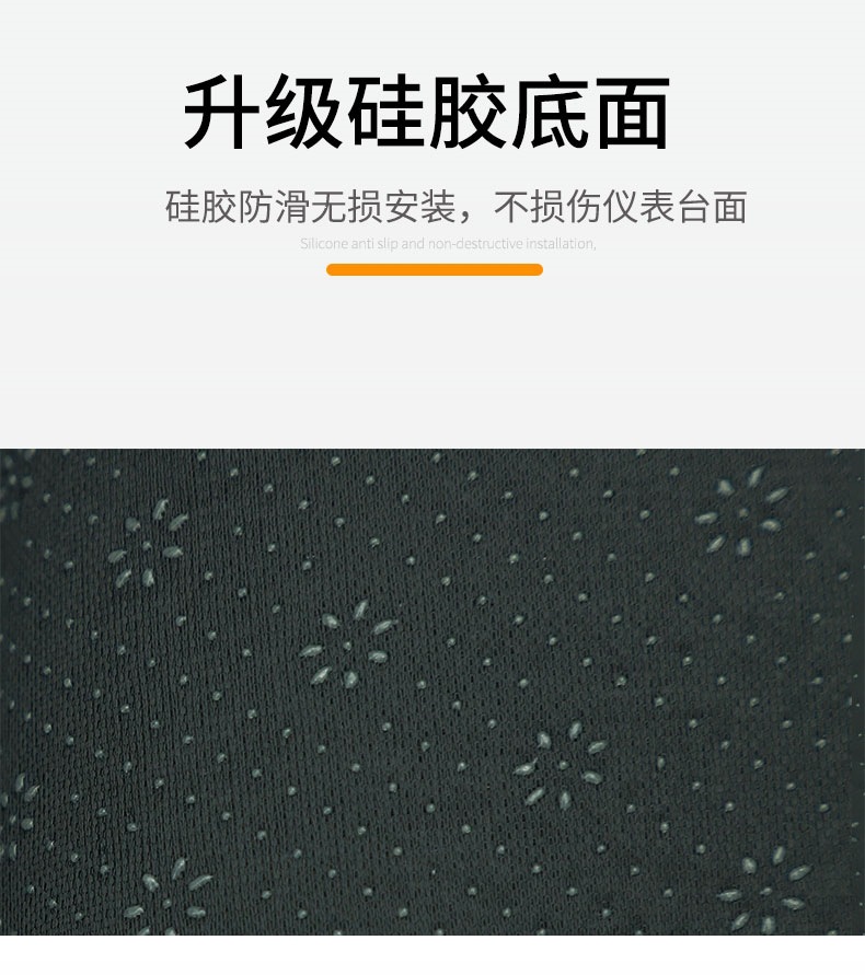 Suitable for Volkswagen Lavida center console sun protection mat, dashboard sunshade mat, plus new advanced version