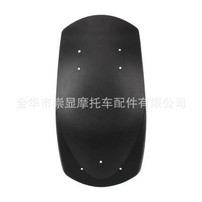 Go-Karts, Universal Atv Front | Motorcycle Fender
