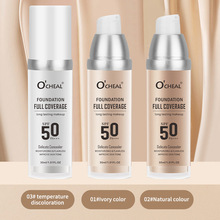 OCHEAL�羳��׃�۵�Һ������覸�־÷�������Ó�y����׃ɫ���Һ