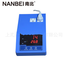 单键轻触操作双屏数字显示ZNHW便携式操作简便智能恒温控温仪