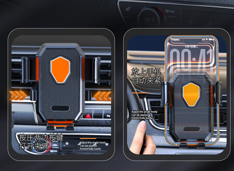 New Model Factory Direct Sale Adjustable Multifunctional Car Navigation Gadget with Gravity Sensing Car Phone Holder
