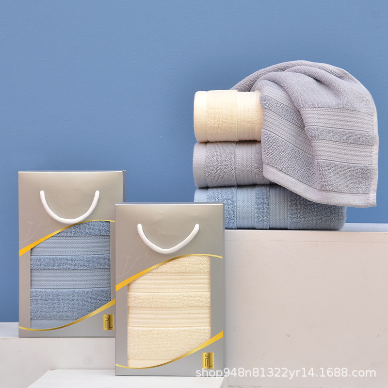 Cotton Towel Single and Double Pack Event Opening Group Purchase Bank Souvenir Production Logo Towel Set