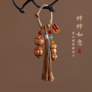 ��Ȼ�ű�̴ľ�|����������܇耳׿ے����Ů���Ѱ������նY���Ʒ