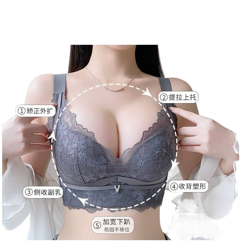 Underwear, sexy supporting push up bra