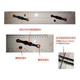 其他消防设备;灭火器;船用仪器仪表