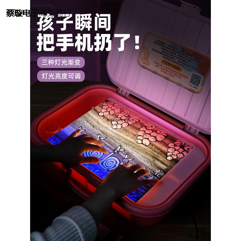 生日礼物女孩子送女童9儿童节10岁十8小学生6玩具7沙画箱12六一61