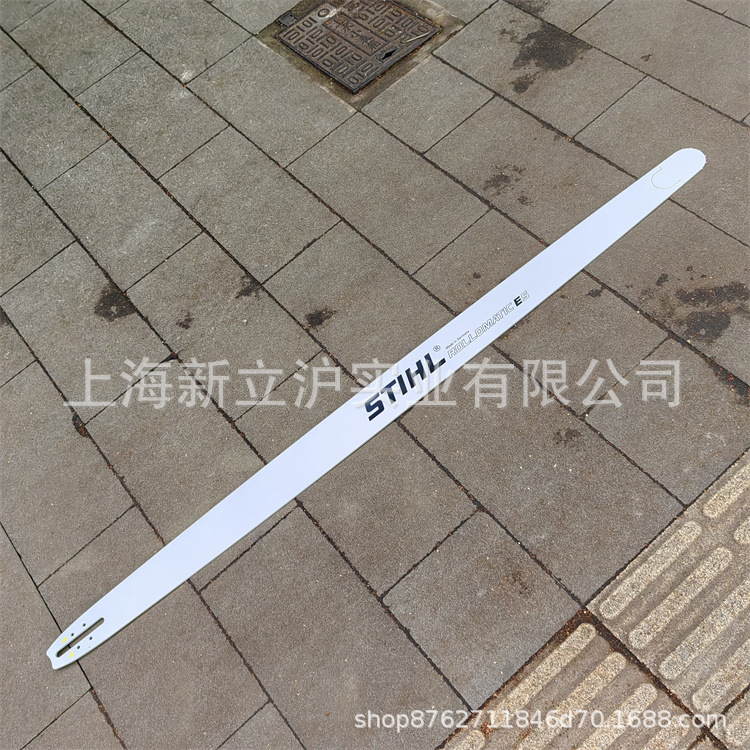 适配德国STIHL斯蒂尔油锯链板伐木锯59寸导板404锯链