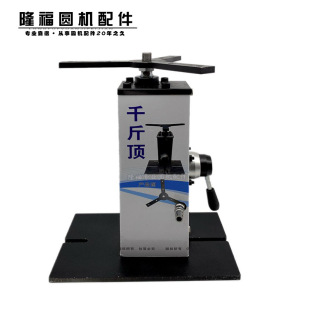 ���]�p���A�Cǧ��픓Q�Ͳ�����p����Ͳᘿ���A�C����S�޹�