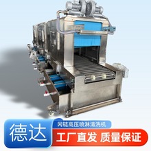 ���P䓾W�ϴ��C�����W����ϴ�C�߉�������ϴ���͎��C�S��