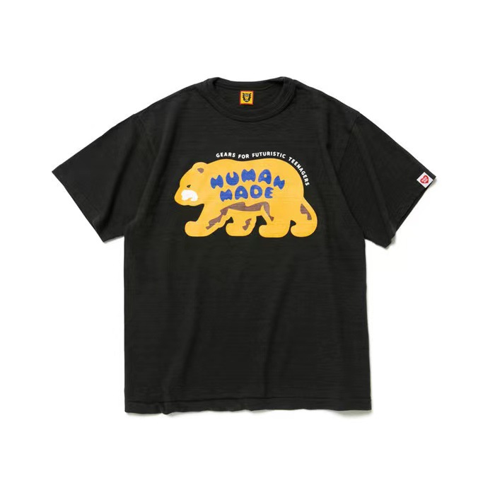 3882 블랙