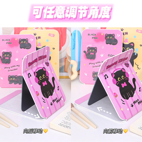 PU Folding Comprehensive Makeup Mirror Desktop Cute Girly Heart Portable Large Mirror Dormitory Makeup Mirror Wholesale